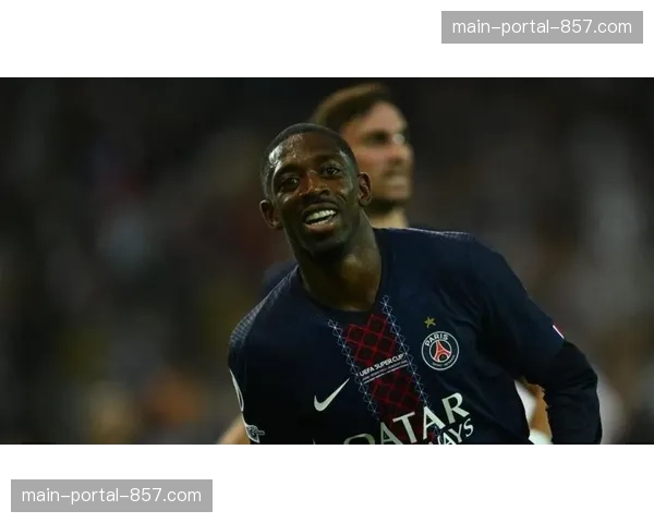 登贝莱与巴黎续约谈判进展积极，年薪1800万欧元