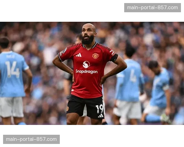 半场：曼联0-1布莱顿，红魔高位压迫失效，客队混合防守成功限制B费