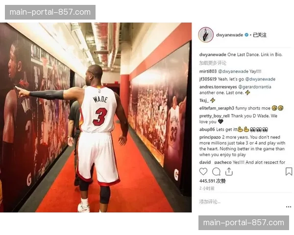 特写：时隔五年重返迈阿密主场，韦德场边观战与斯波尔斯特拉畅谈