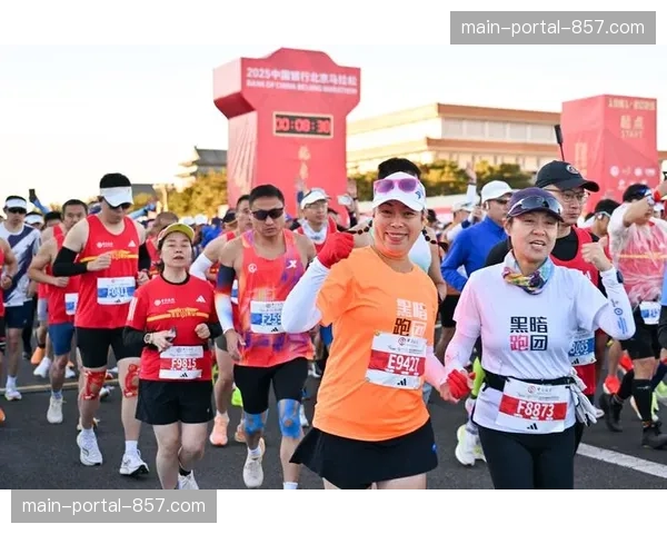 北京半程马拉松参赛人数恢复至3.5万人，推出“碳积分”奖励